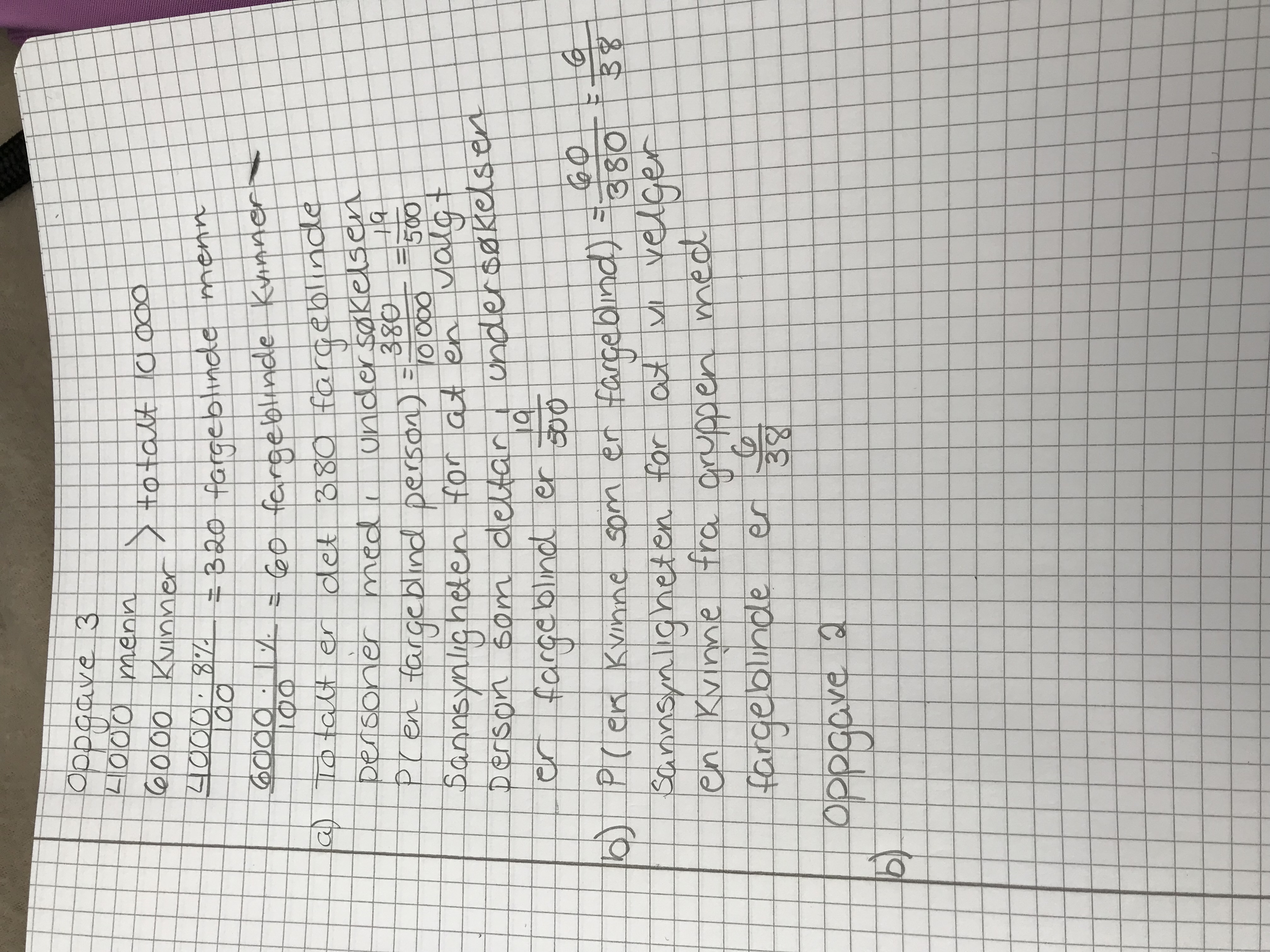 D692CEB2-CB05-4218-B132-C9B099315710.jpeg
