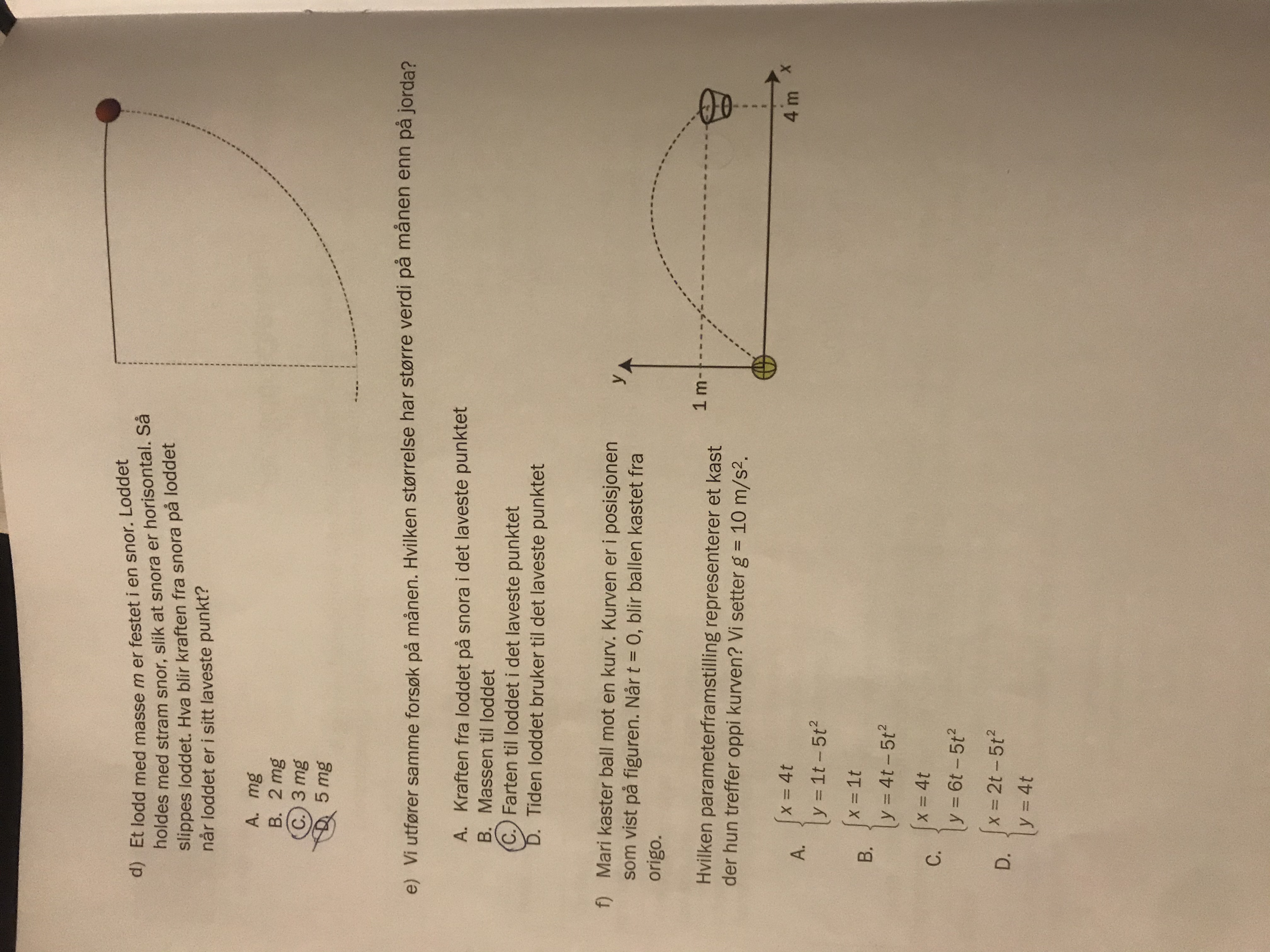 D5DBFA2D-1A47-4445-AAFA-928BF1B1719B.jpeg