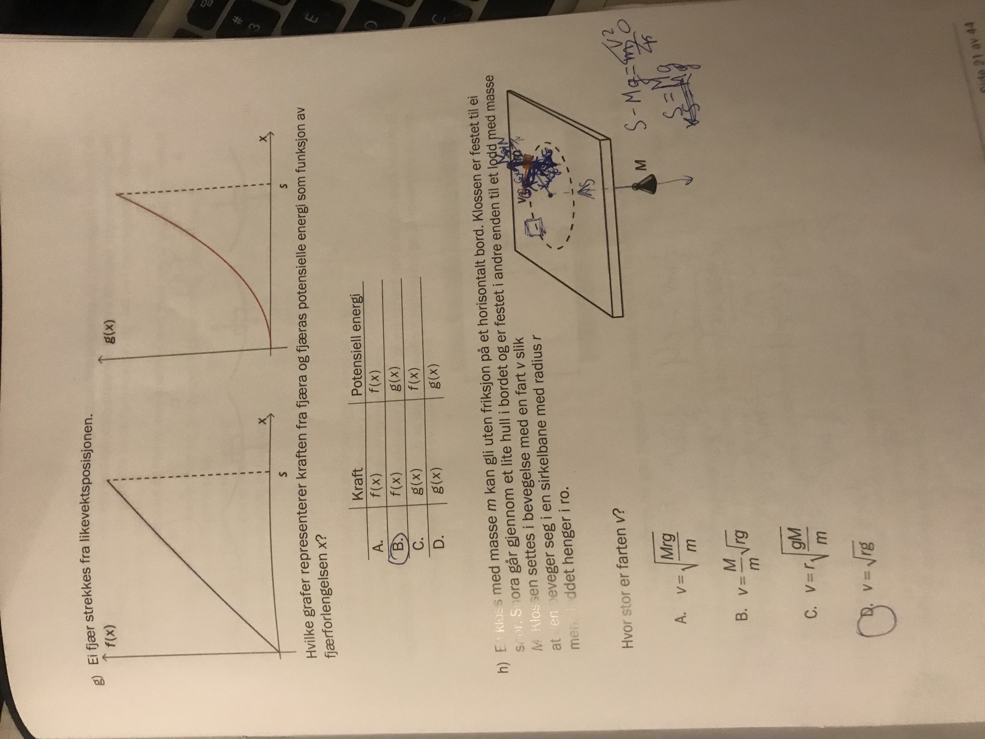 4E6FF842-2552-4A2A-AF89-23569184A14C.jpeg