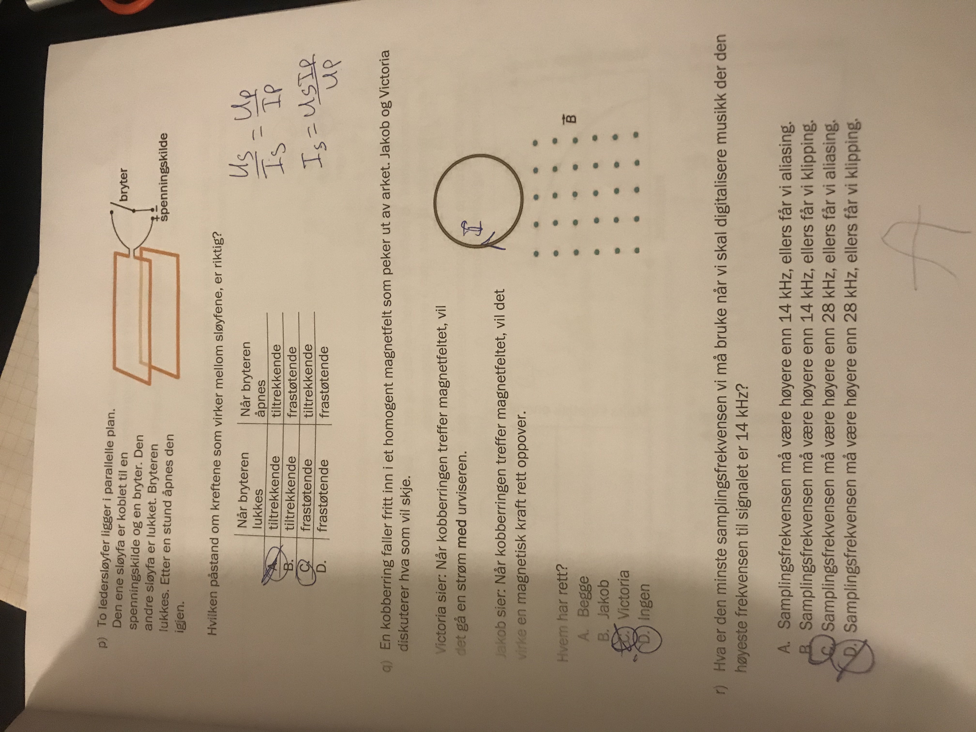6D15AD75-8A66-40D9-8D68-D24041CBA0FD.jpeg