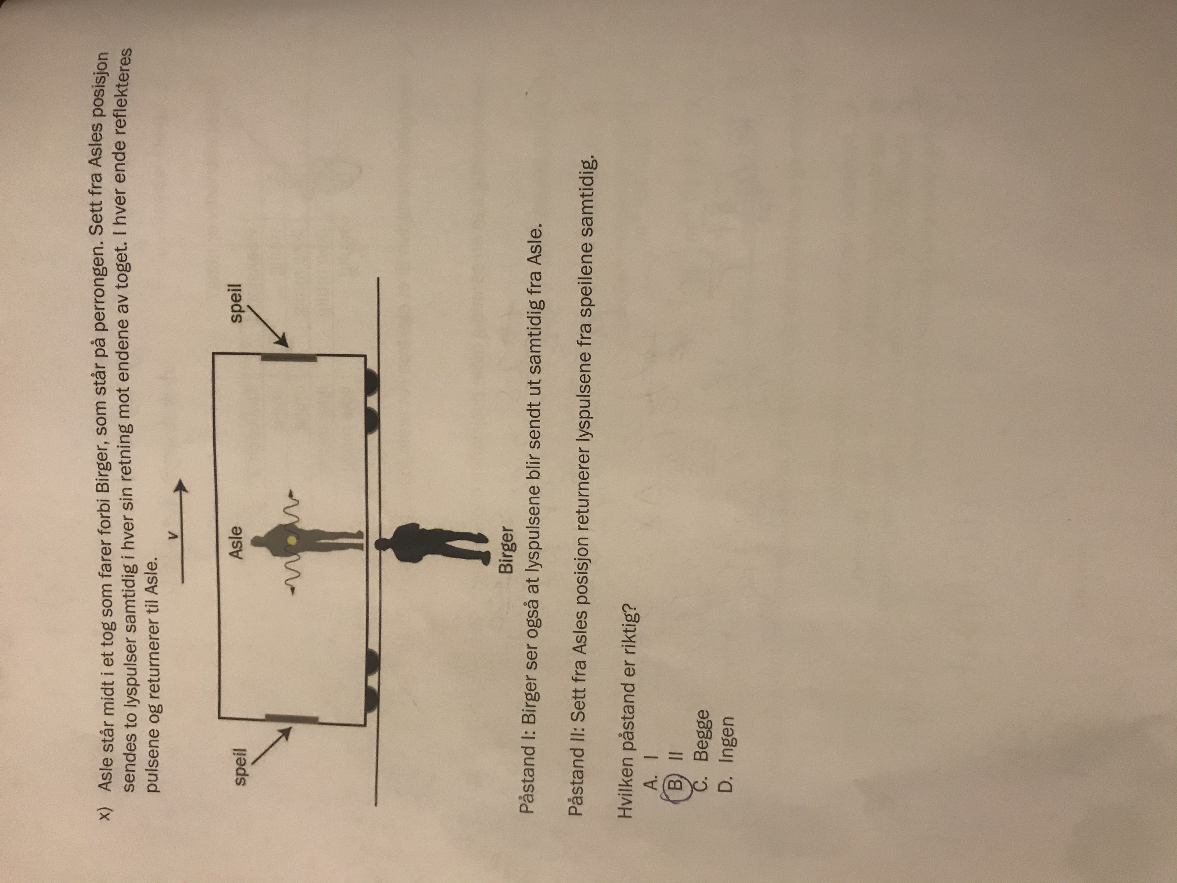 39B8A766-FF44-4433-A47C-05039688B1F4.jpeg
