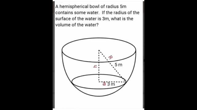 spherical-bowl.png