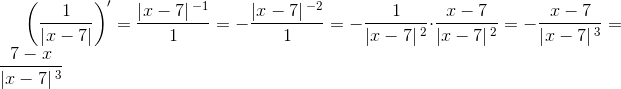 CodeCogsEqn.gif