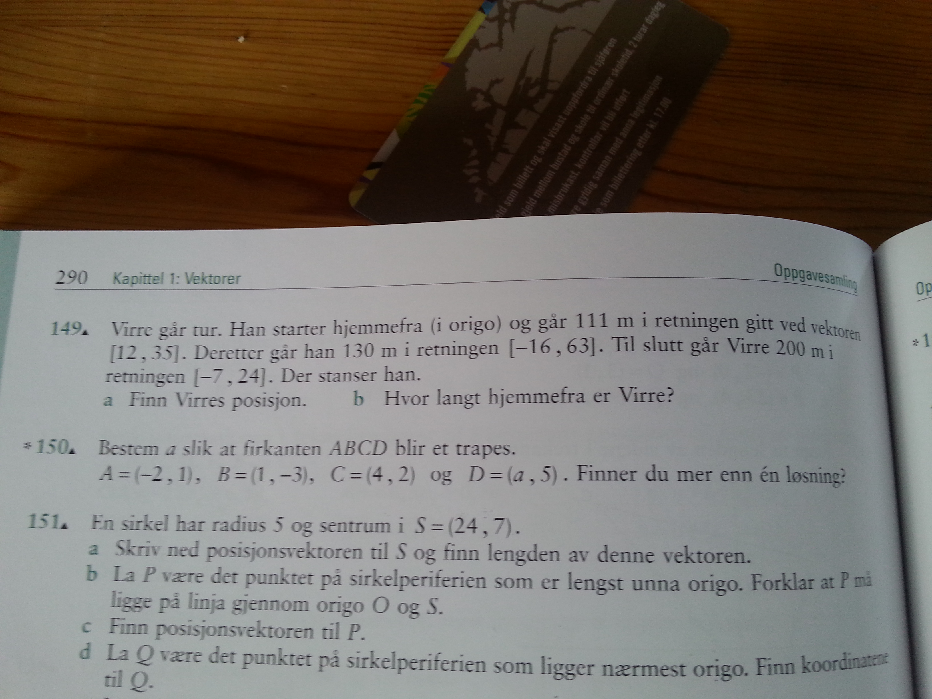 20130904_162555.jpg