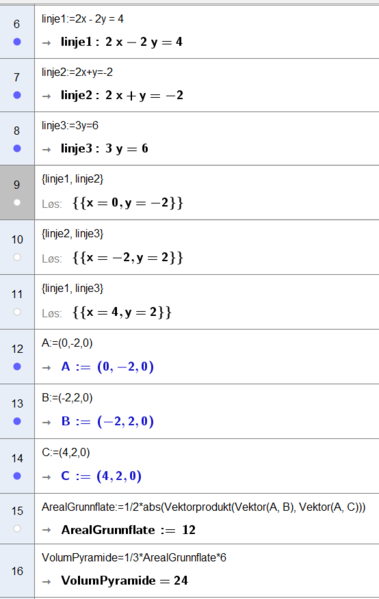 Fil:R2 H19 del2 2b.png