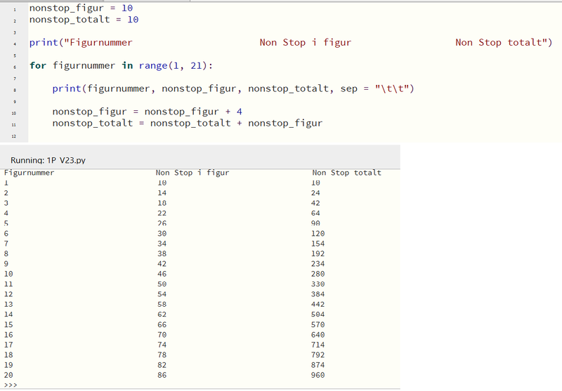 Fil:1P V23 programmering.png